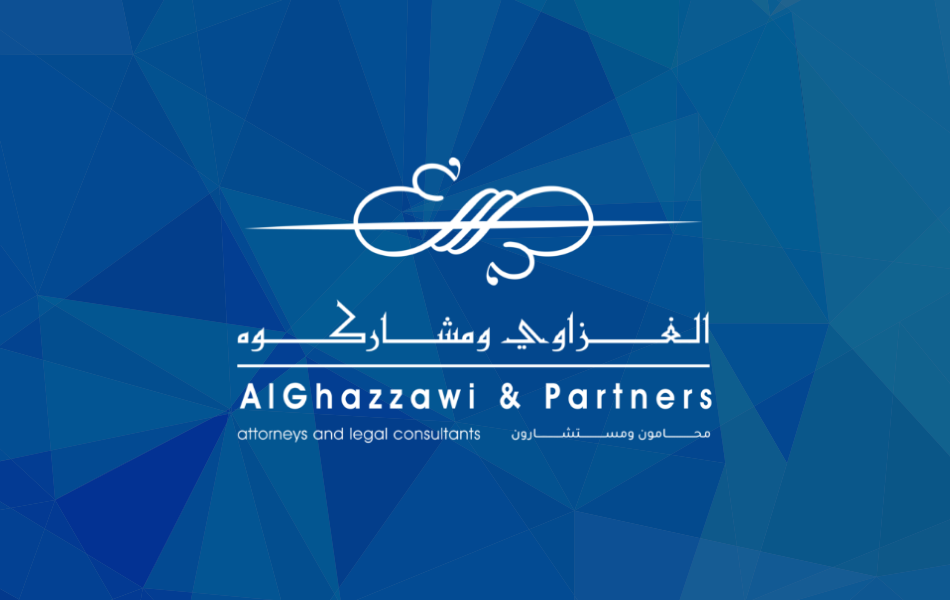 AlGhazzawi-Professional-Association-is-Now-AlGhazzawi-and-Partners